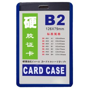 PVC ID Card Holder Jackets B-2 ( Blue) Medium Border